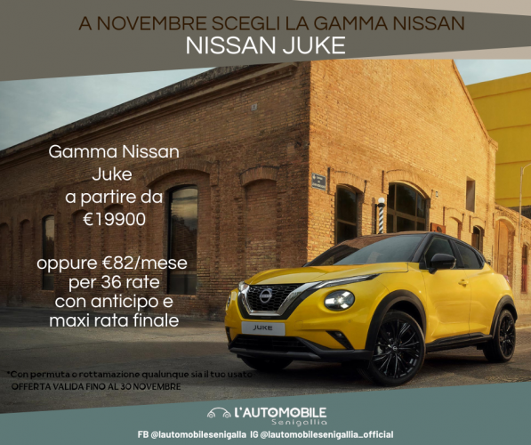 NISSAN JUKE